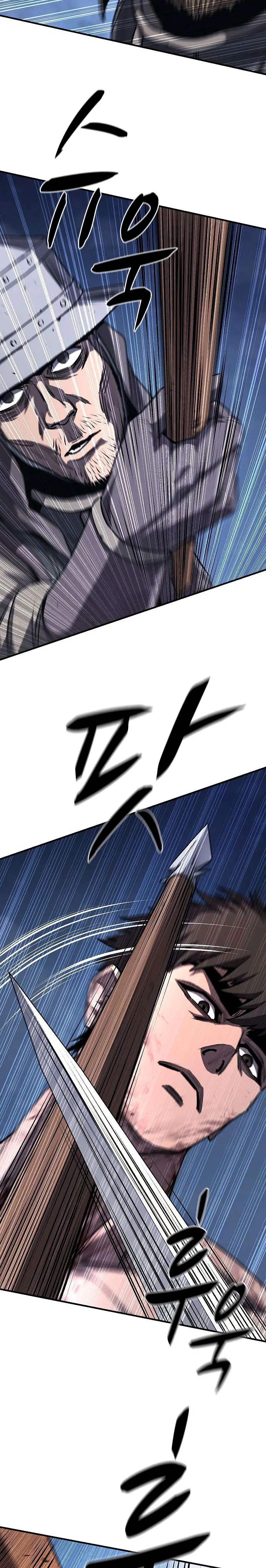 La segunda campaña del Berserker Capítulo 22 - Page 30