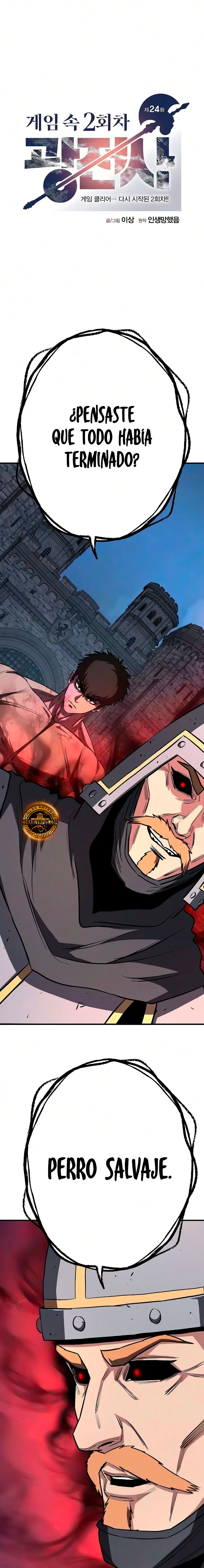 La segunda campaña del Berserker Capítulo 24 - Page 2