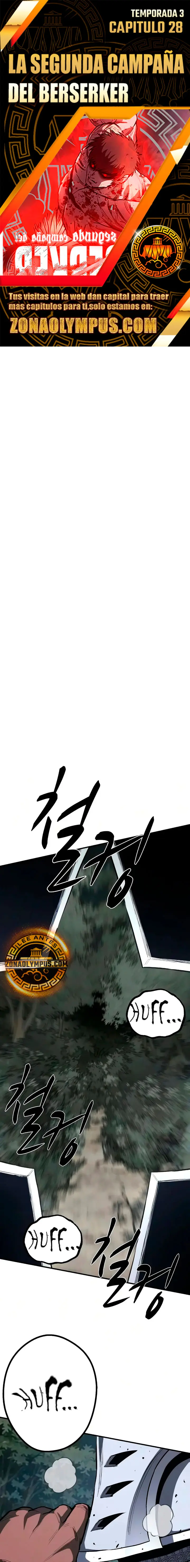 La segunda campaña del Berserker Capítulo 28 - Page 1