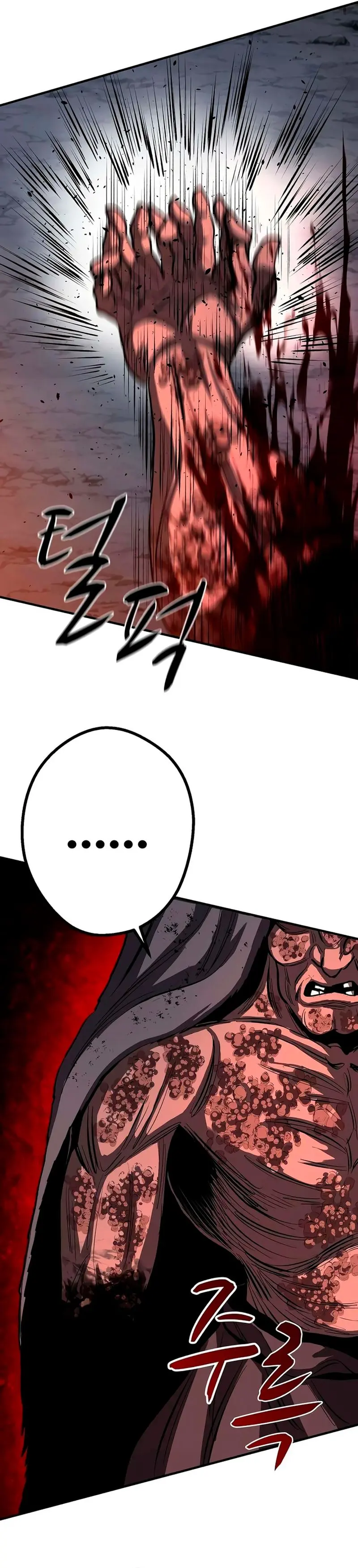 La segunda campaña del Berserker Capítulo 29 - Page 47