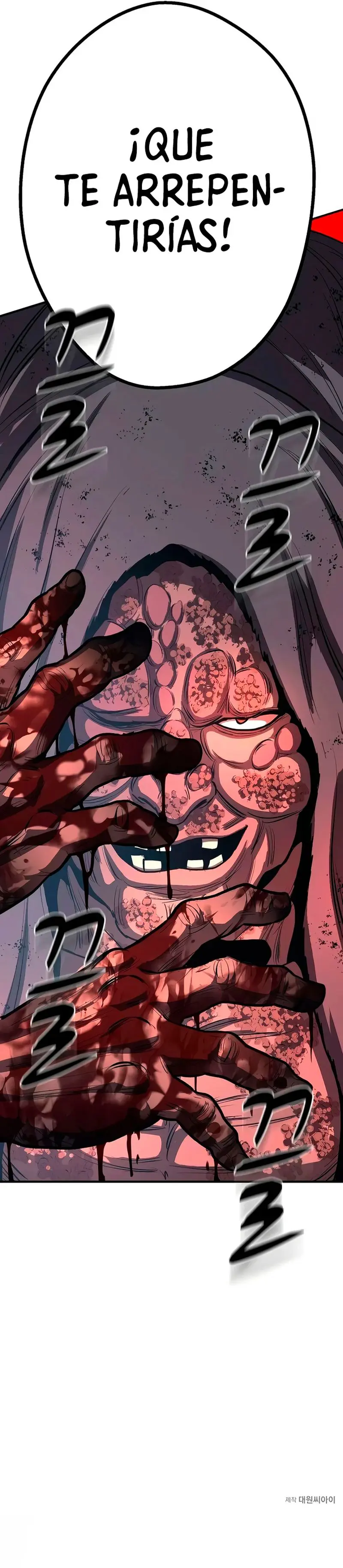 La segunda campaña del Berserker Capítulo 29 - Page 51