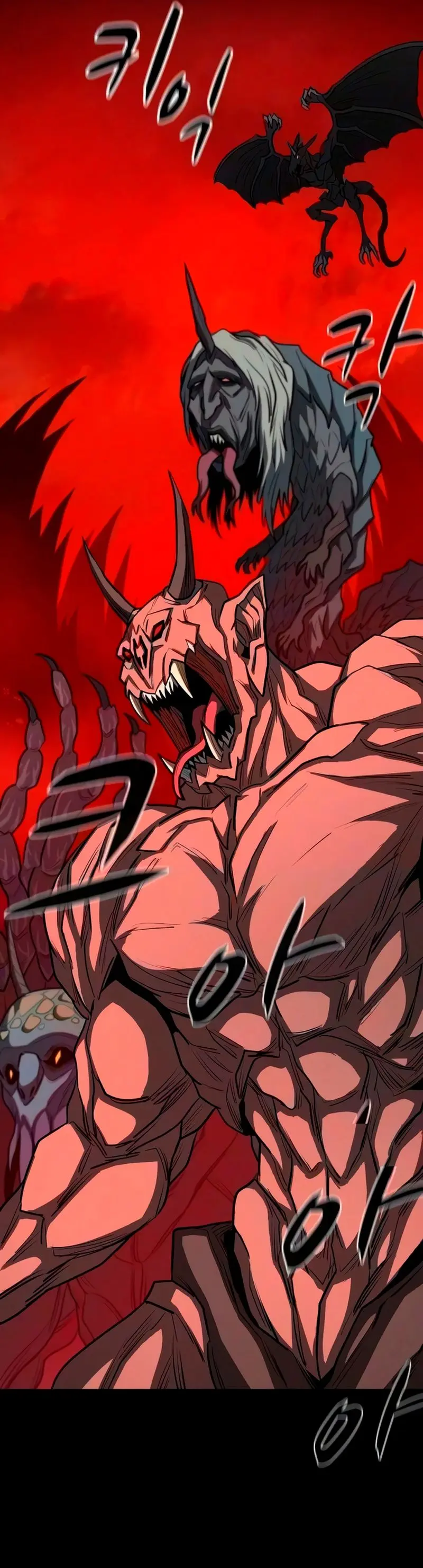La segunda campaña del Berserker Capítulo 31 - Page 2