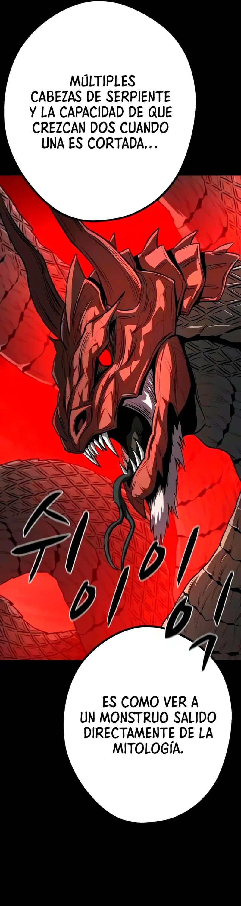 La segunda campaña del Berserker Capítulo 31 - Page 12