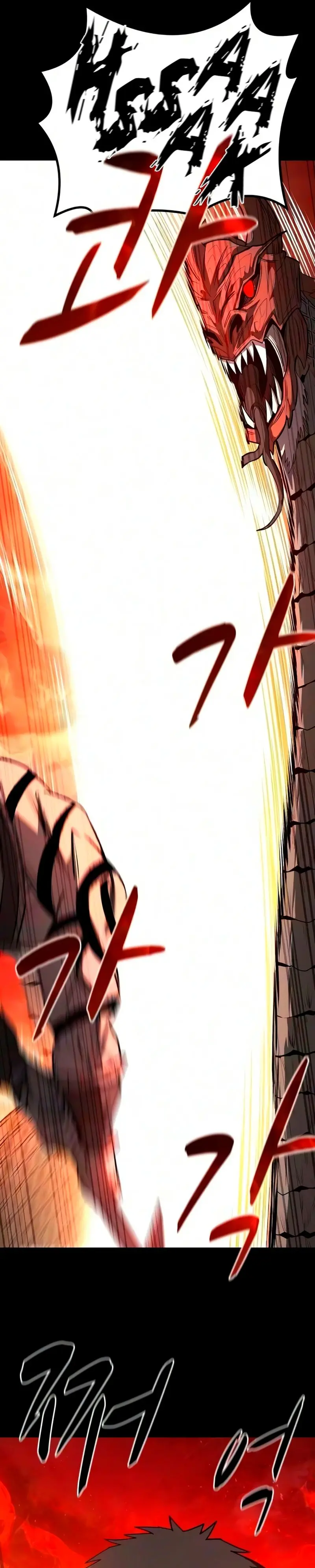 La segunda campaña del Berserker Capítulo 31 - Page 24