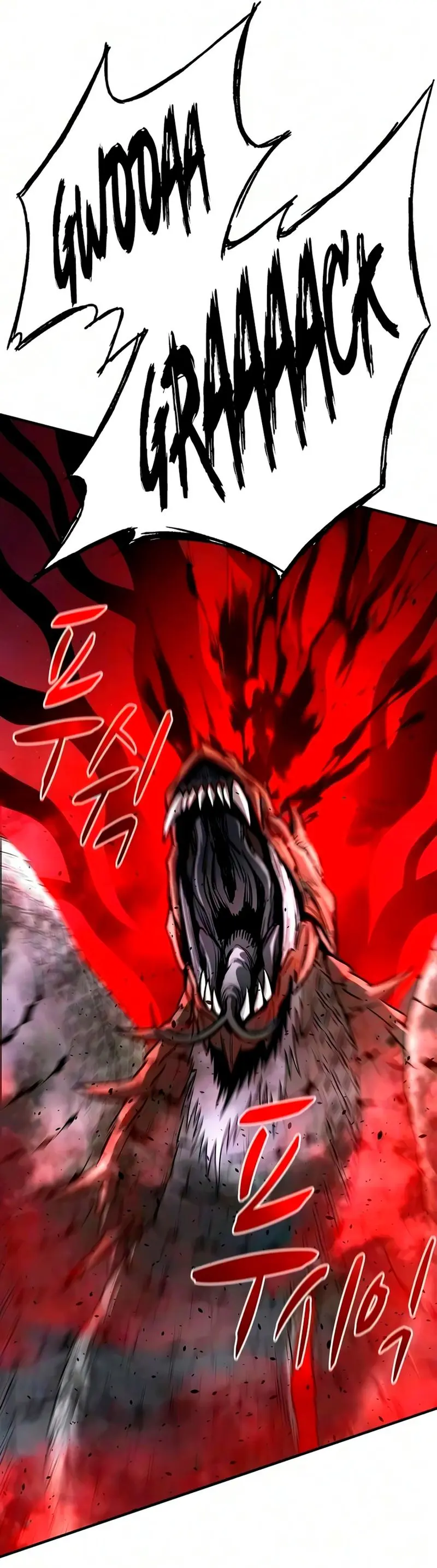 La segunda campaña del Berserker Capítulo 33 - Page 23