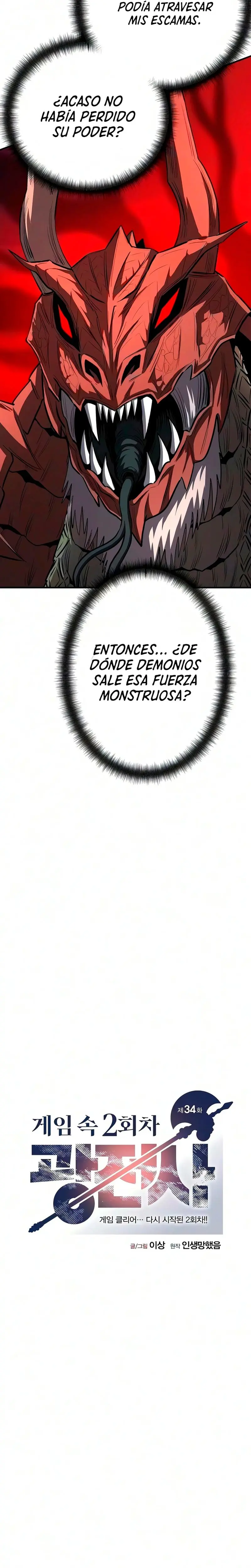 La segunda campaña del Berserker Capítulo 34 - Page 16
