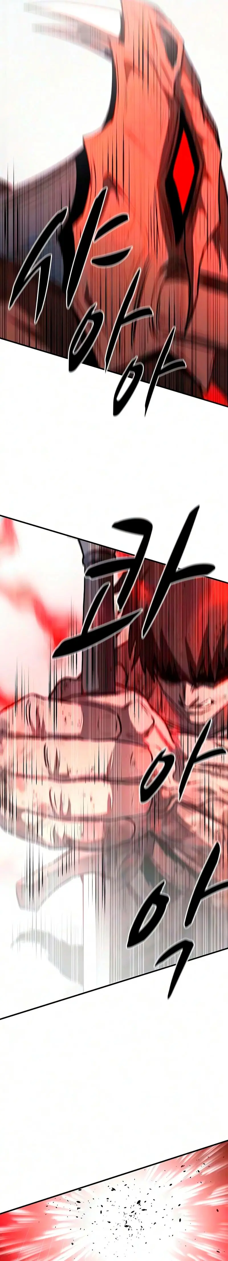 La segunda campaña del Berserker Capítulo 34 - Page 45