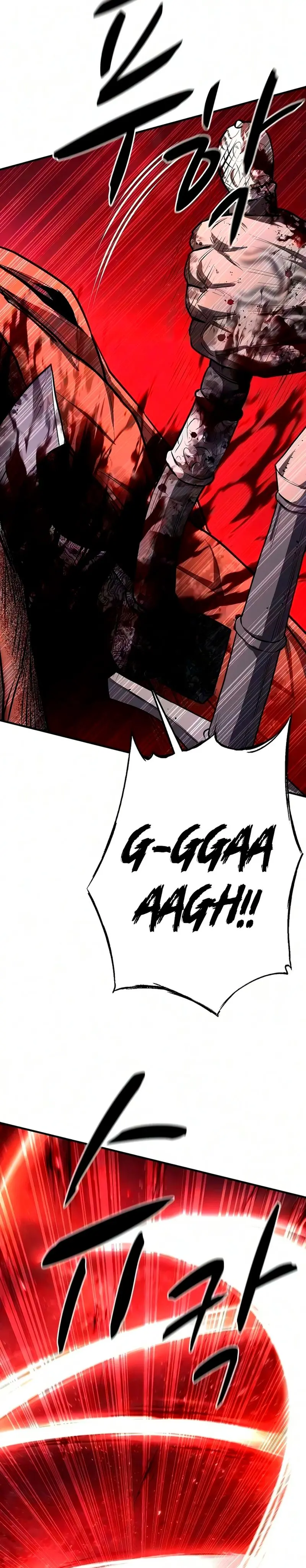 La segunda campaña del Berserker Capítulo 35 - Page 4