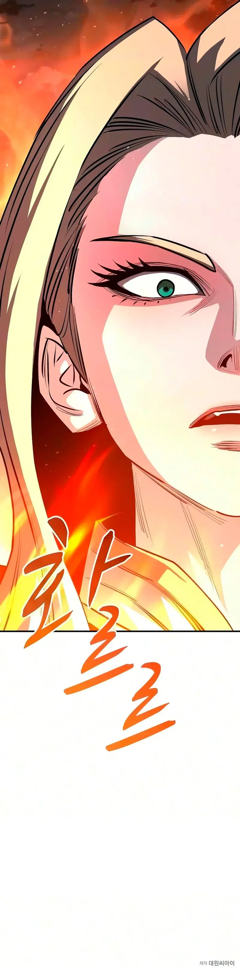 La segunda campaña del Berserker Capítulo 39 - Page 56