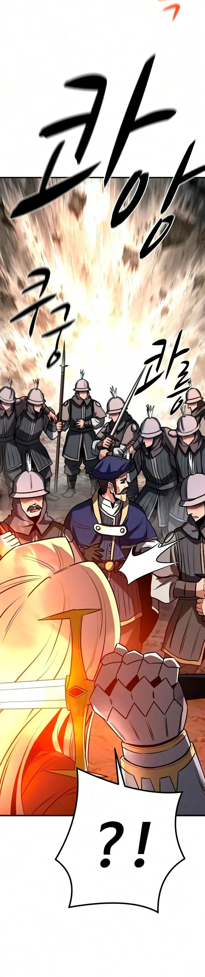 La segunda campaña del Berserker Capítulo 41 - Page 41
