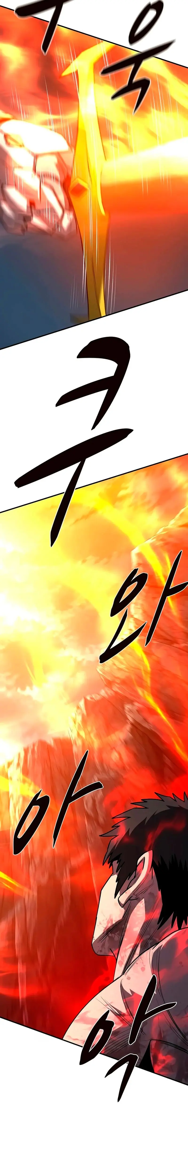 La segunda campaña del Berserker Capítulo 42 - Page 11