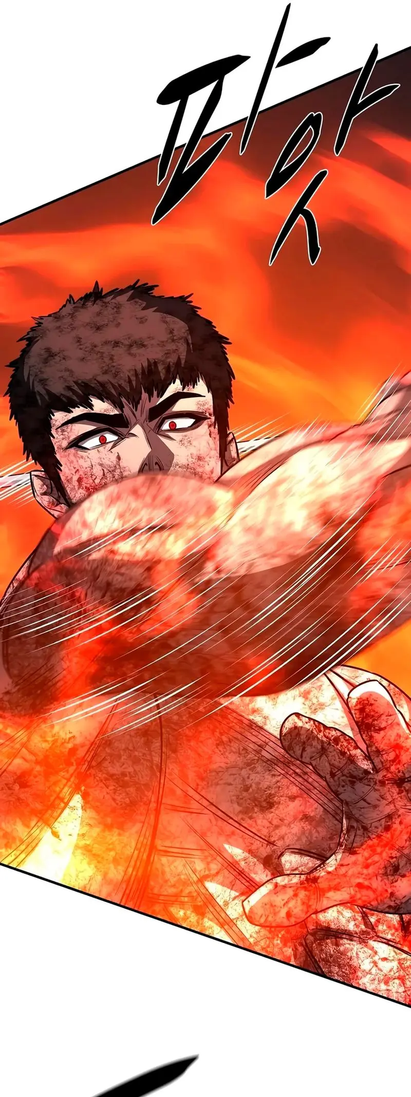 La segunda campaña del Berserker Capítulo 42 - Page 34
