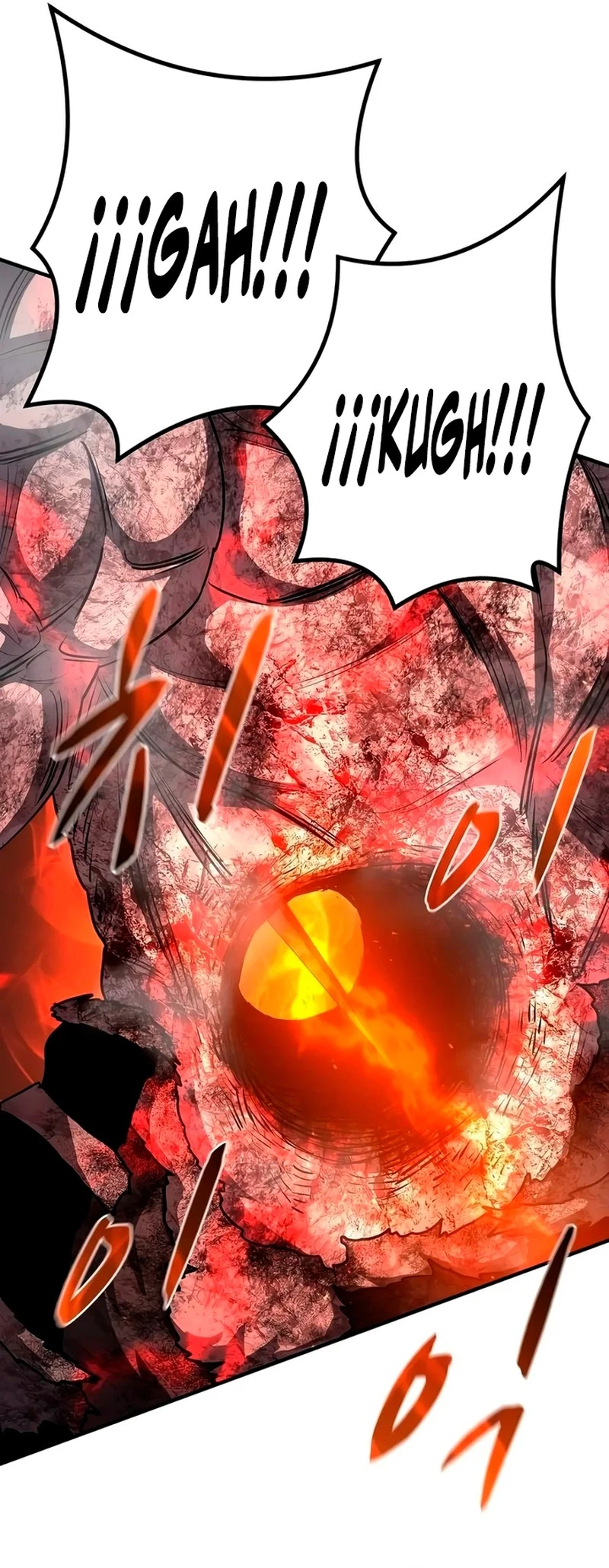 La segunda campaña del Berserker Capítulo 43 - Page 6