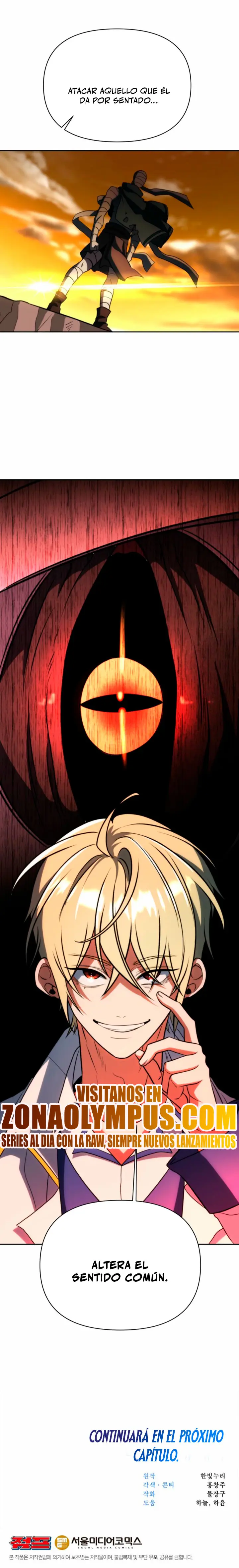 Archimago trascendiendo a través de la regresión Capítulo 185 - Page 25