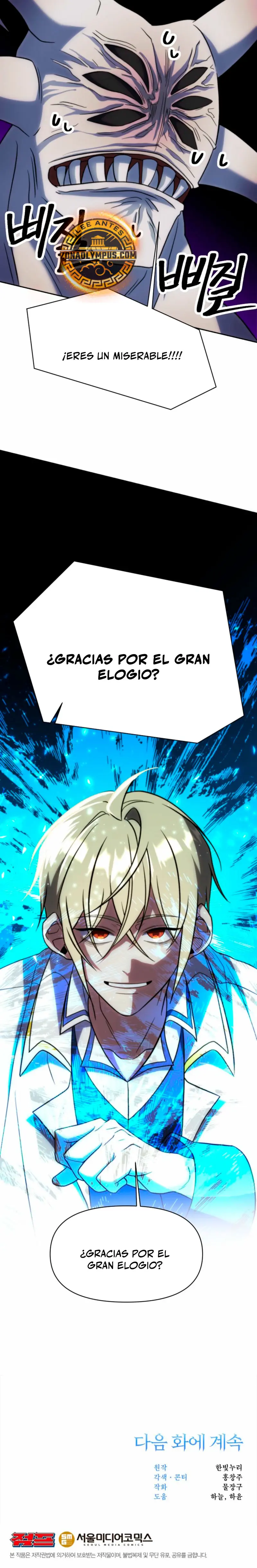 Archimago trascendiendo a través de la regresión Capítulo 186 - Page 30