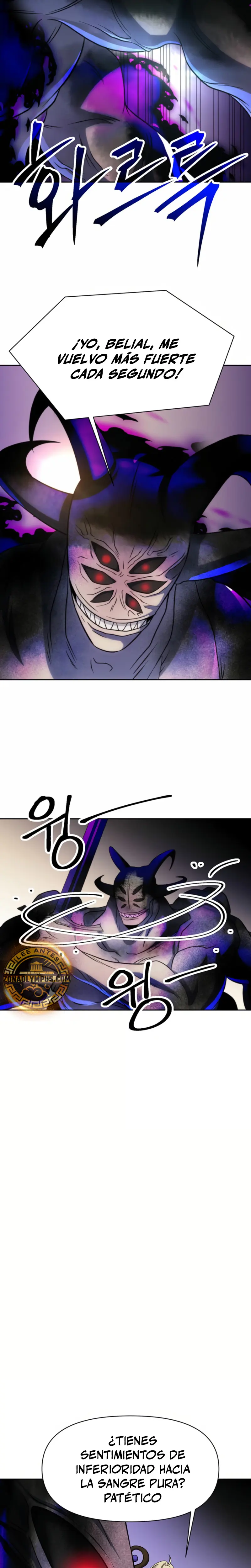Archimago trascendiendo a través de la regresión Capítulo 187 - Page 15