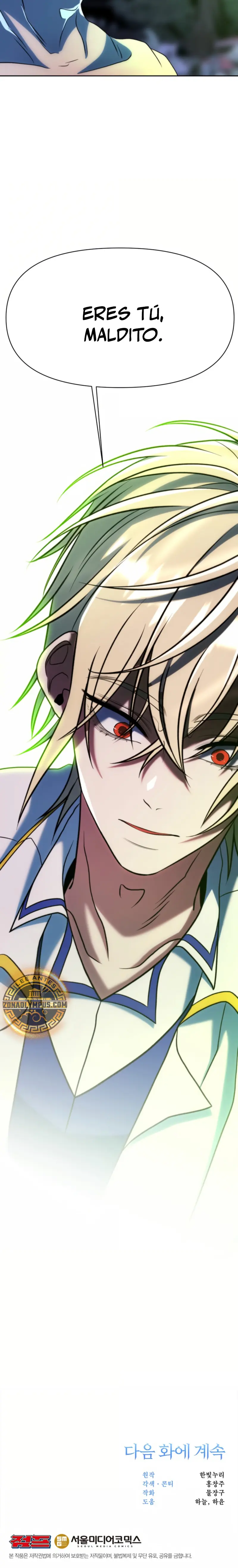 Archimago trascendiendo a través de la regresión Capítulo 187 - Page 29