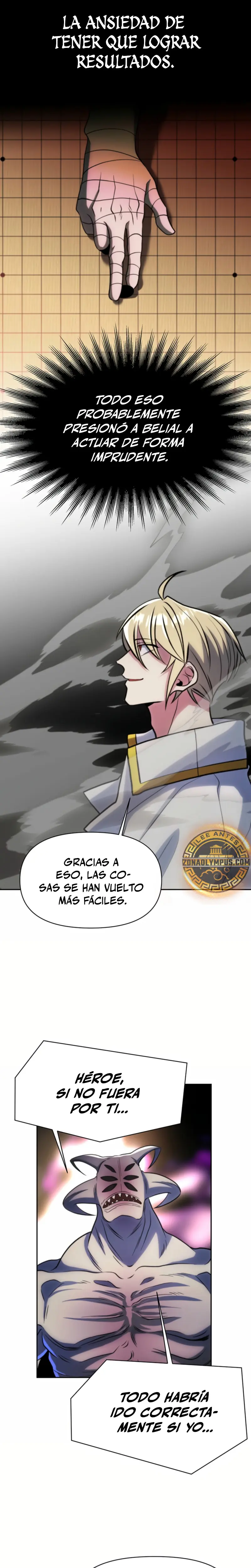 Archimago trascendiendo a través de la regresión Capítulo 187 - Page 6