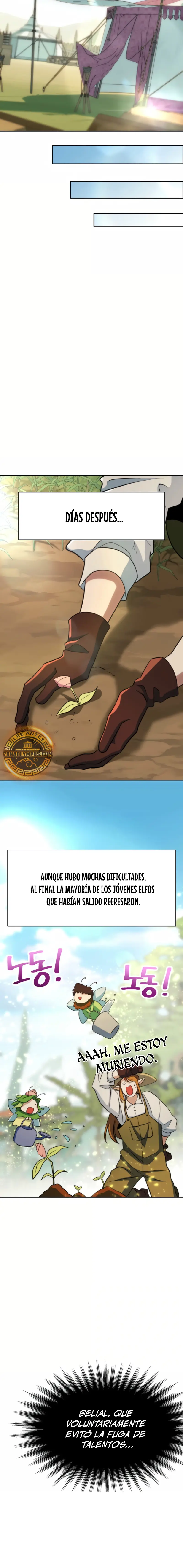 Archimago trascendiendo a través de la regresión Capítulo 189 - Page 22