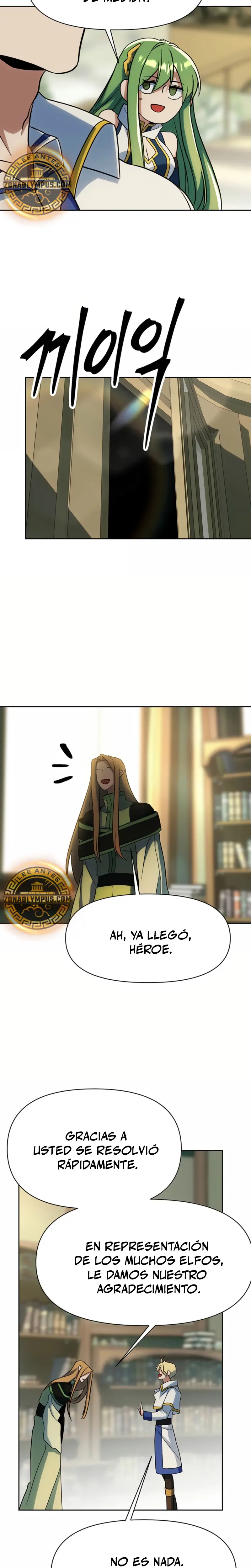 Archimago trascendiendo a través de la regresión Capítulo 189 - Page 24