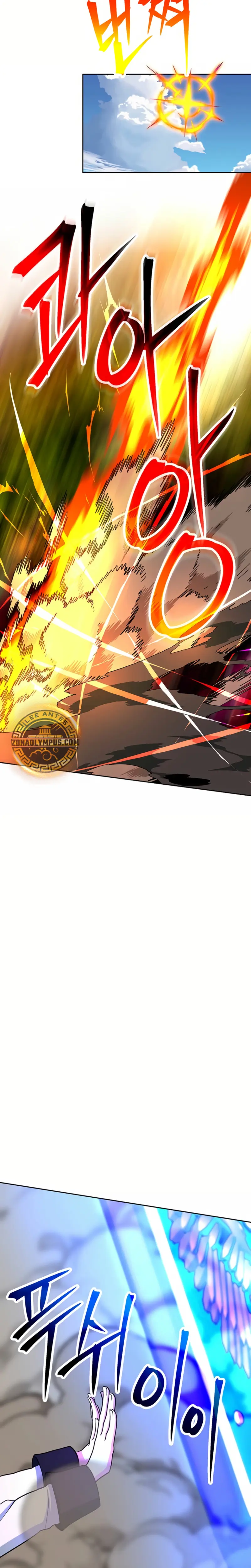 Archimago trascendiendo a través de la regresión Capítulo 191 - Page 14