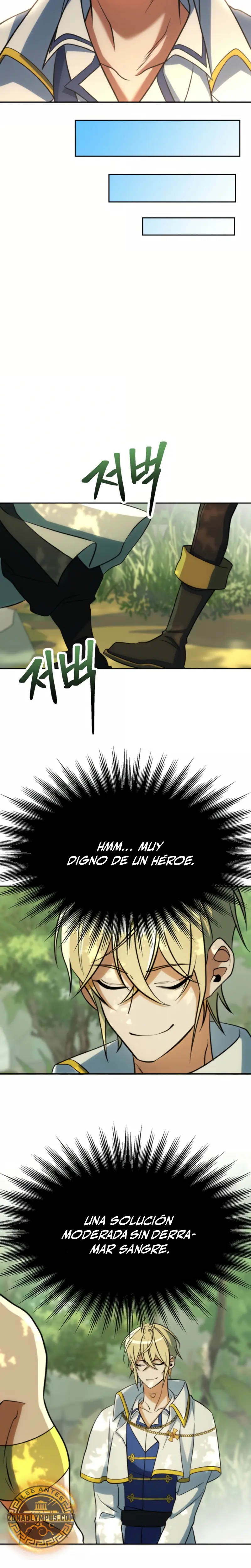 Archimago trascendiendo a través de la regresión Capítulo 191 - Page 20