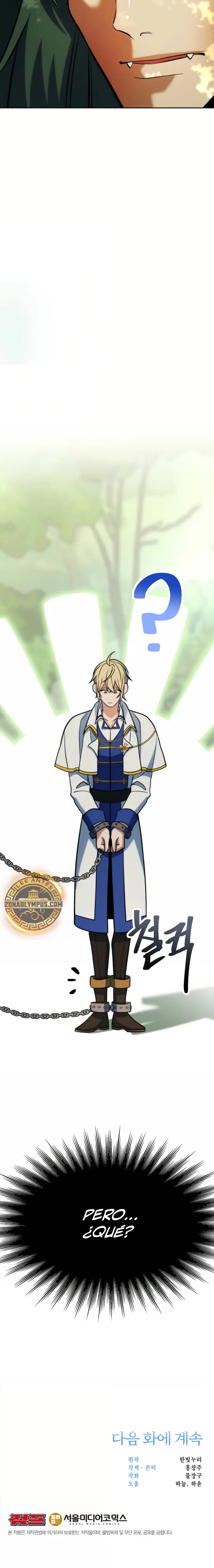 Archimago trascendiendo a través de la regresión Capítulo 191 - Page 25