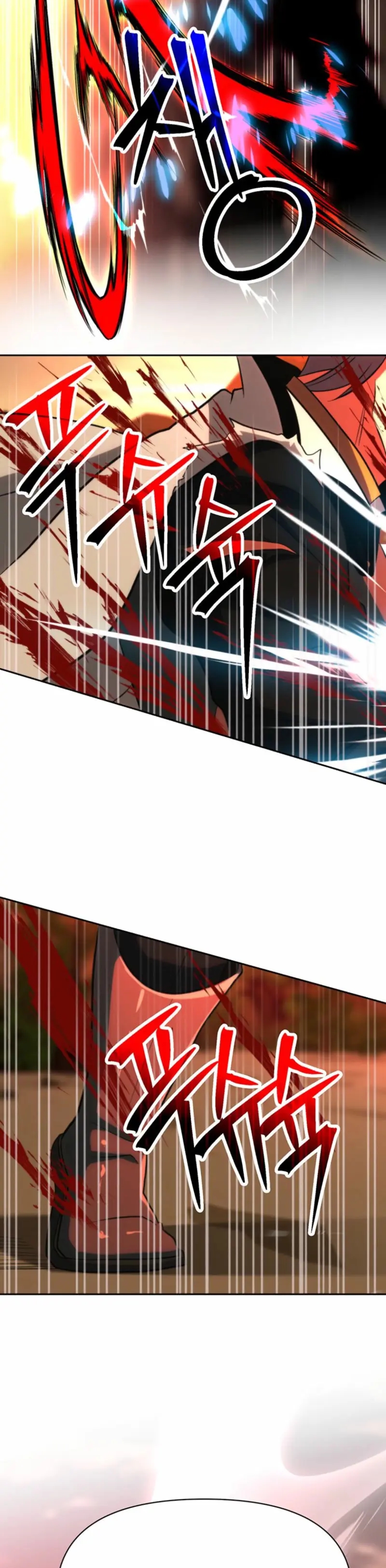 Archimago trascendiendo a través de la regresión Capítulo 196 - Page 28