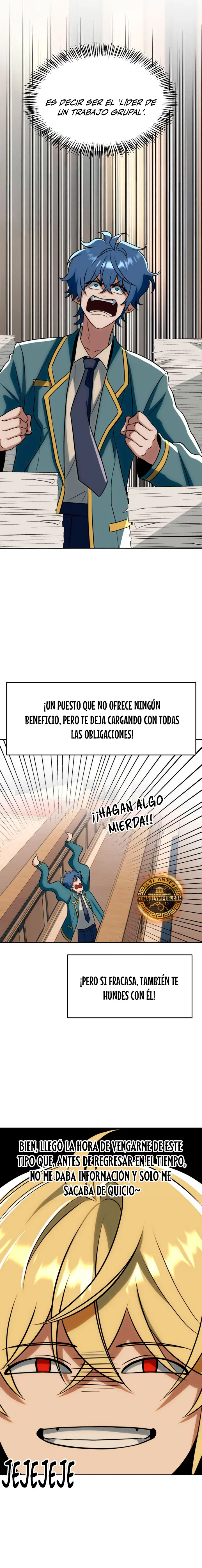 Archimago trascendiendo a través de la regresión Capítulo 214 - Page 27