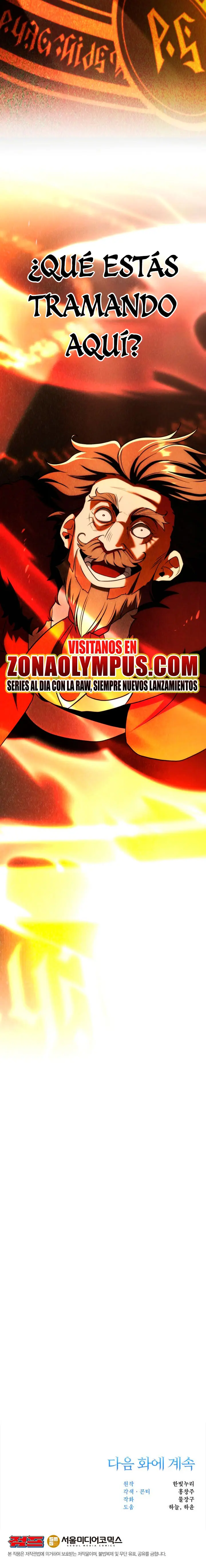 Archimago trascendiendo a través de la regresión Capítulo 217 - Page 29