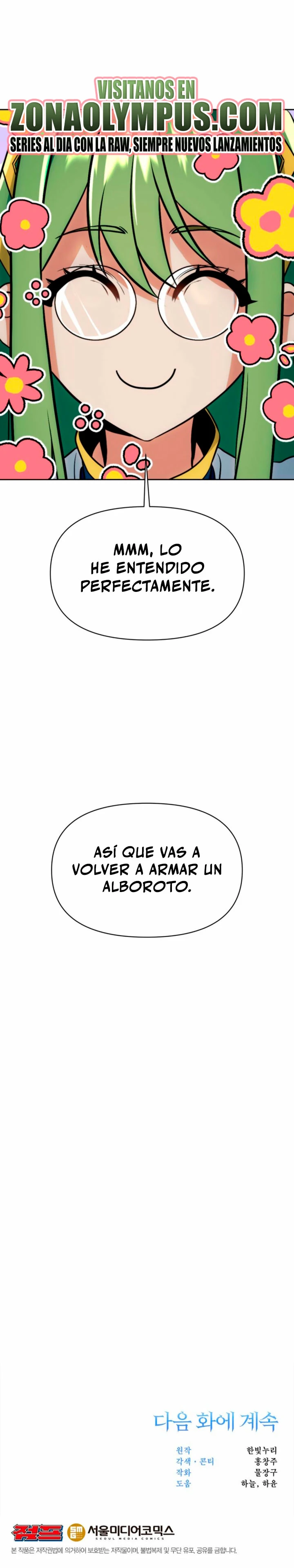 Archimago trascendiendo a través de la regresión Capítulo 219 - Page 29
