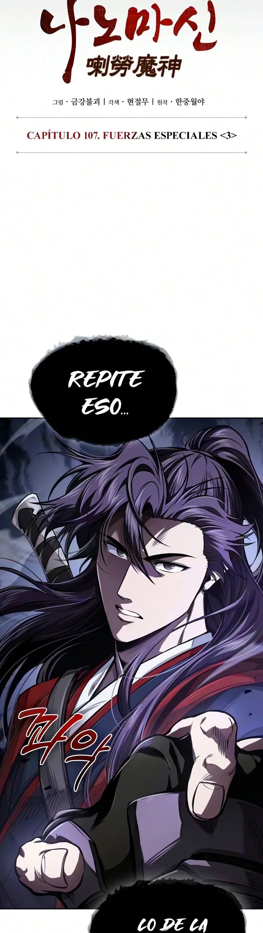 El Despiadado Demonio Celestial Capítulo 330 - Page 15