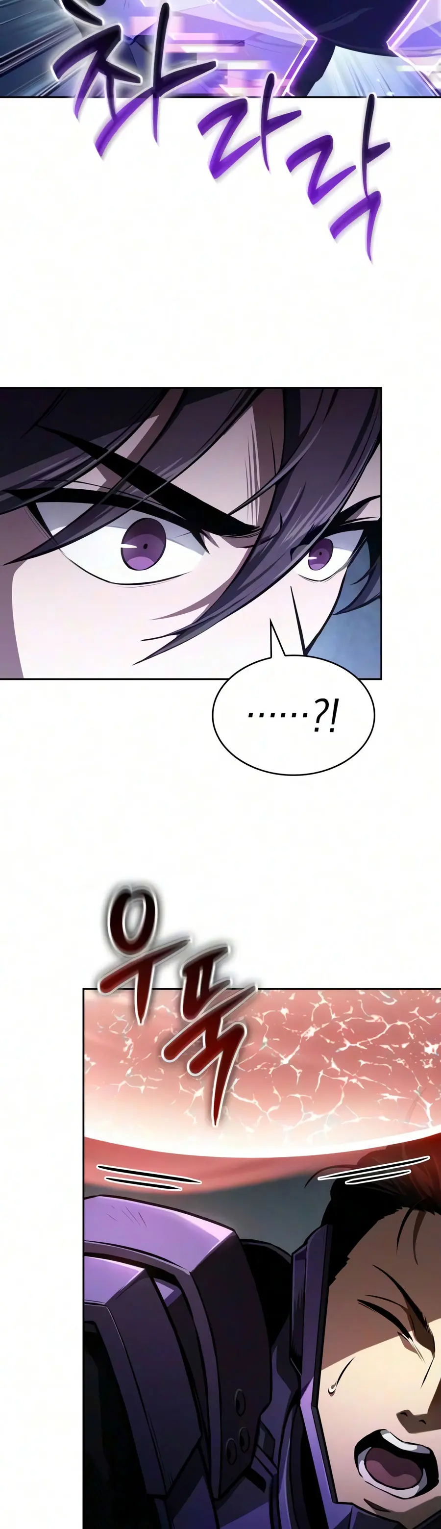 El Despiadado Demonio Celestial Capítulo 330 - Page 39