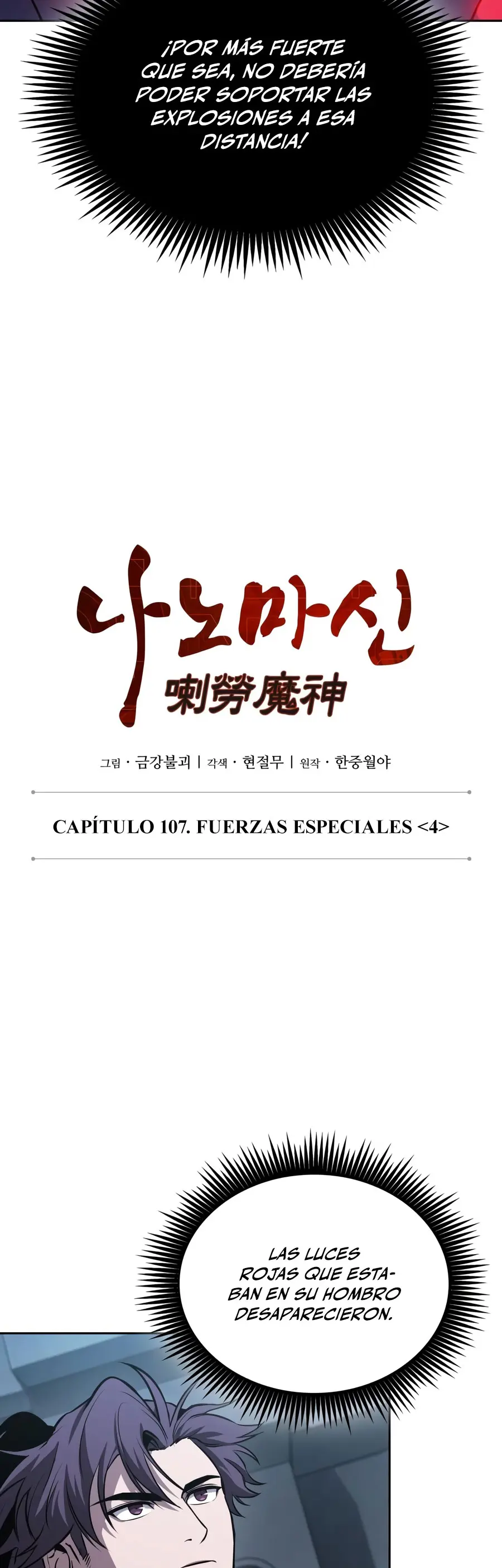 El Despiadado Demonio Celestial Capítulo 331 - Page 11