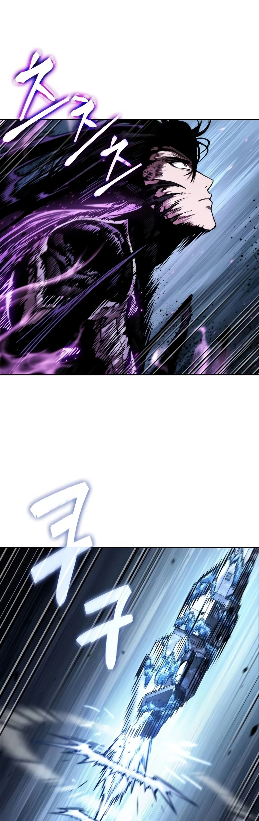 El Despiadado Demonio Celestial Capítulo 335 - Page 41