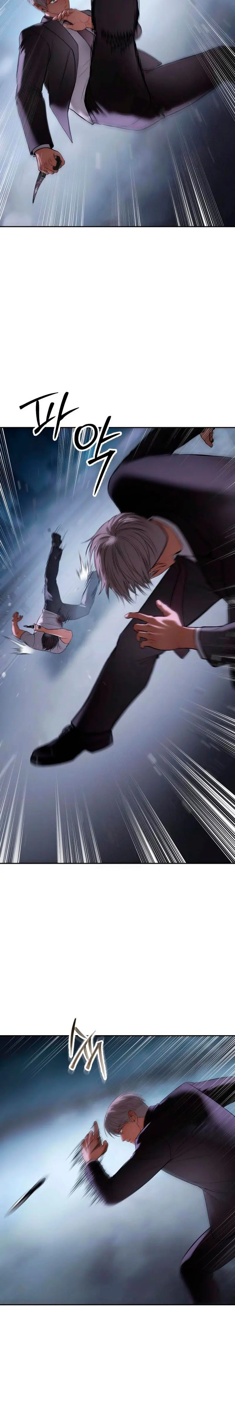 Los gemelos Baek Capítulo 155 - Page 20