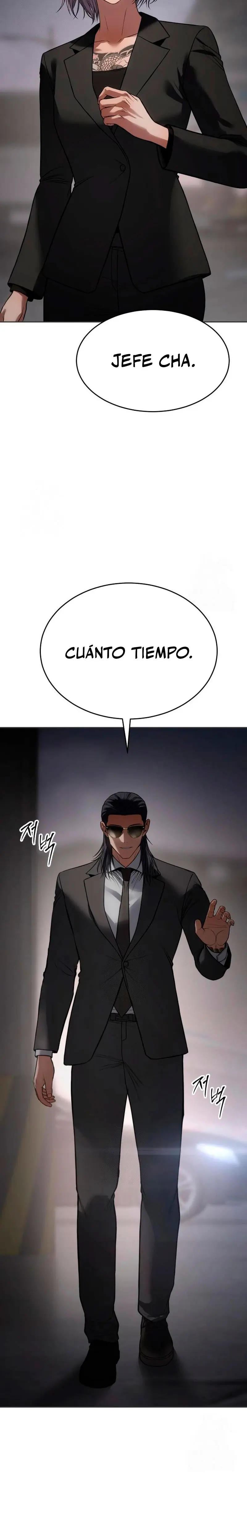 Los gemelos Baek Capítulo 156 - Page 23