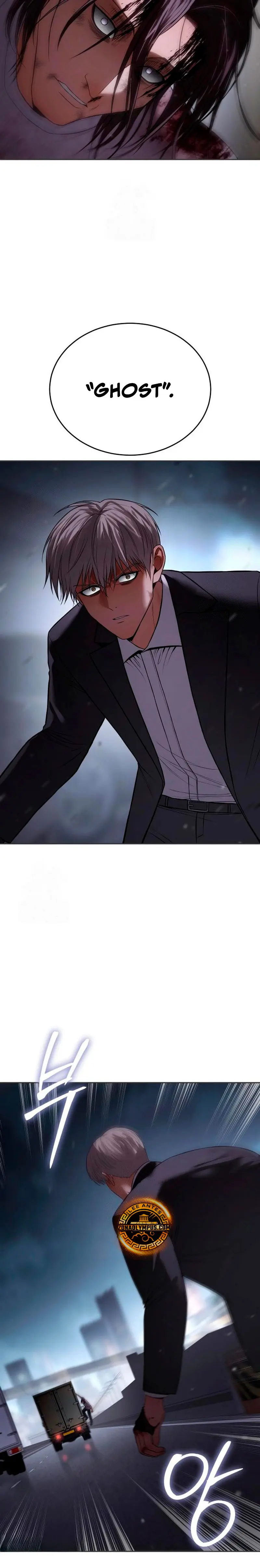 Los gemelos Baek Capítulo 156 - Page 7