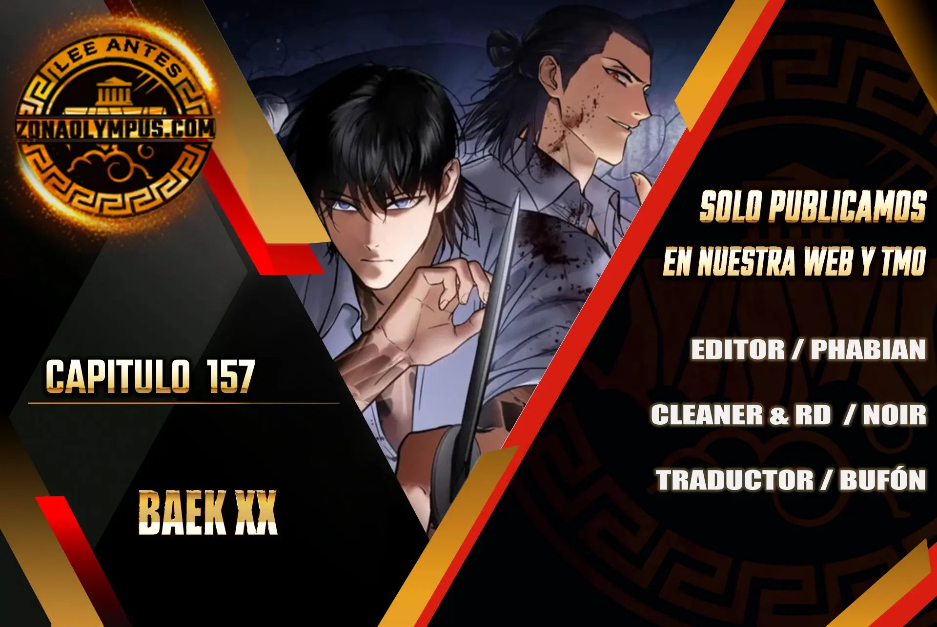 Los gemelos Baek Capítulo 157 - Page 1