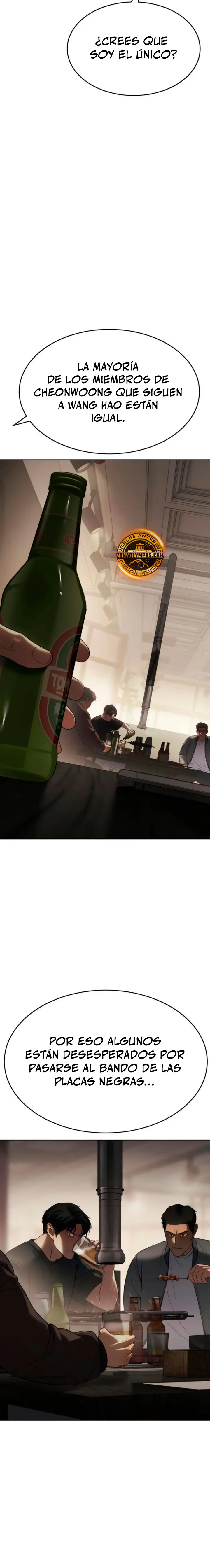 Los gemelos Baek Capítulo 157 - Page 7