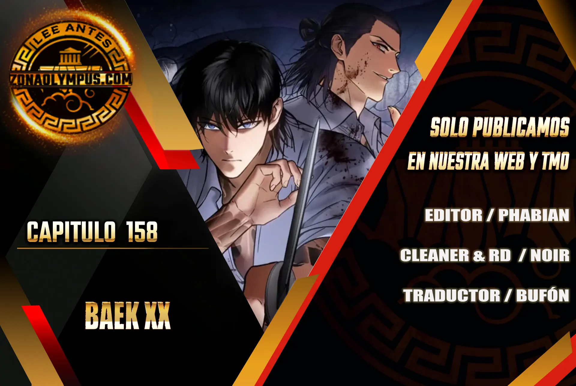 Los gemelos Baek Capítulo 158 - Page 1