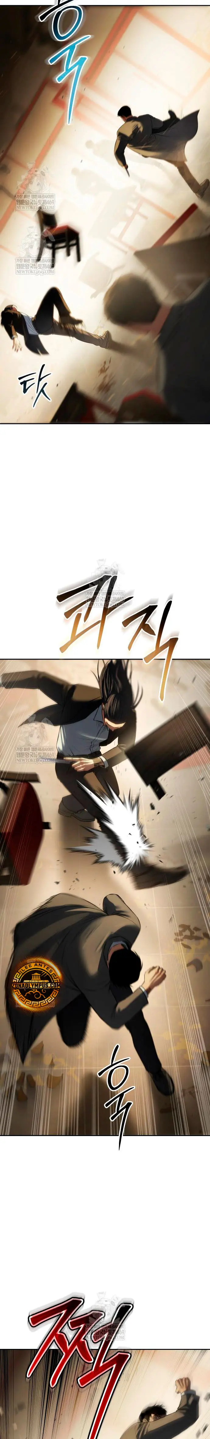 Los gemelos Baek Capítulo 158 - Page 19