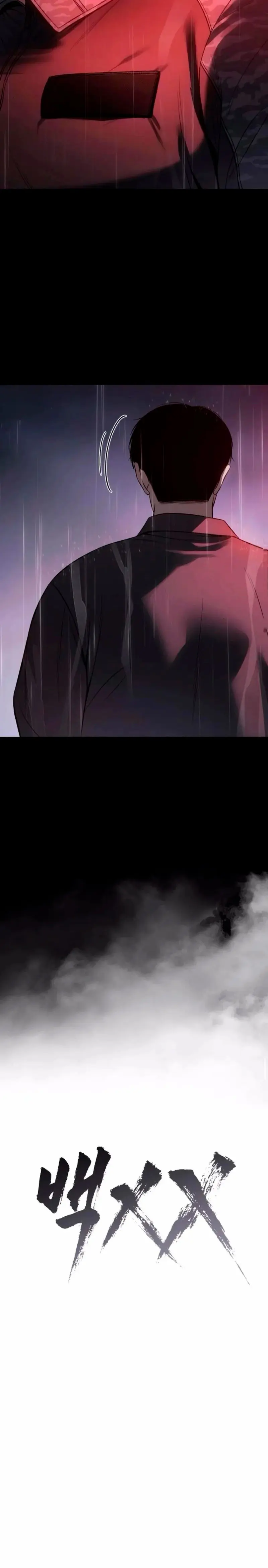 Los gemelos Baek Capítulo 159 - Page 10