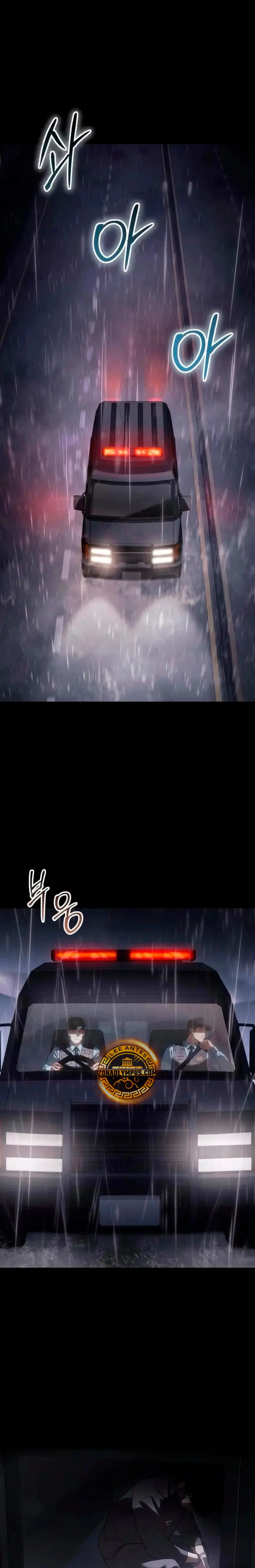 Los gemelos Baek Capítulo 159 - Page 2