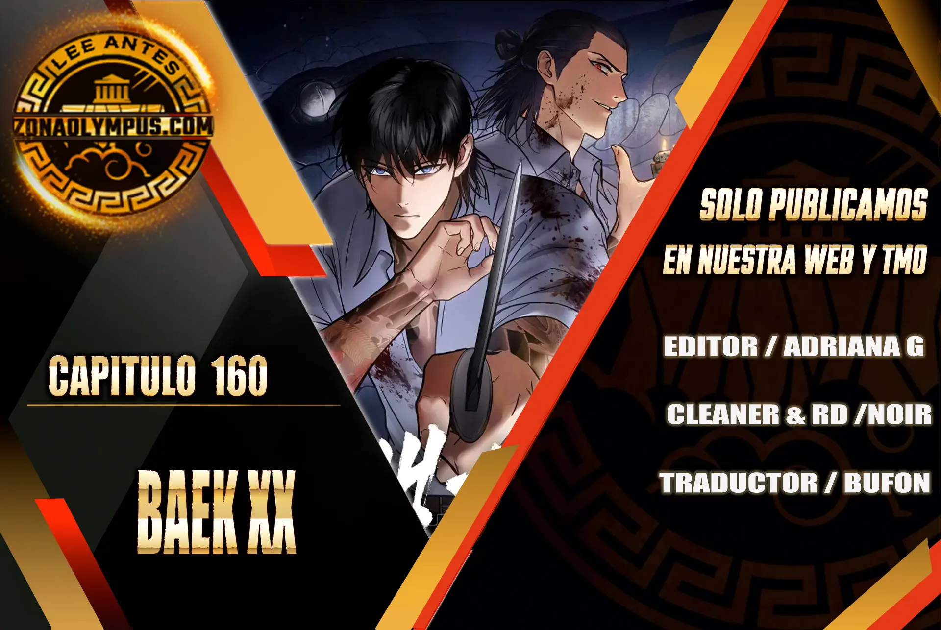 Los gemelos Baek Capítulo 160 - Page 1