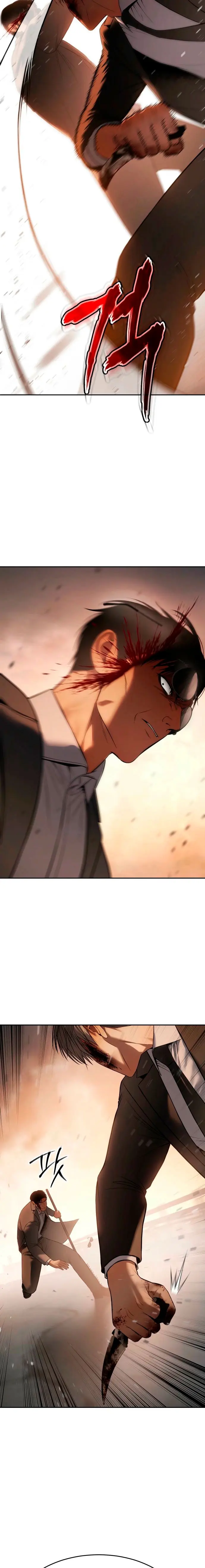 Los gemelos Baek Capítulo 160 - Page 35