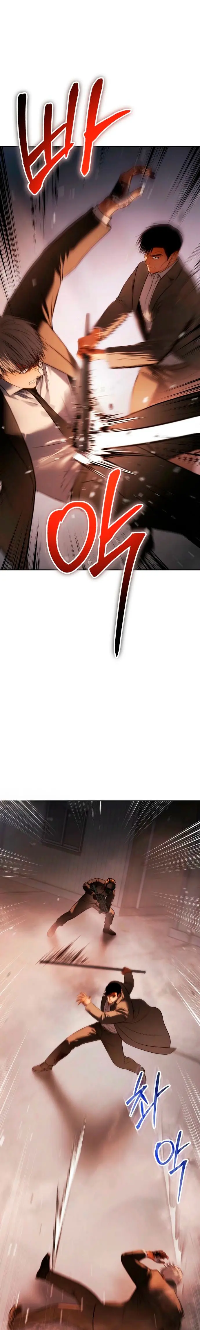 Los gemelos Baek Capítulo 161 - Page 33