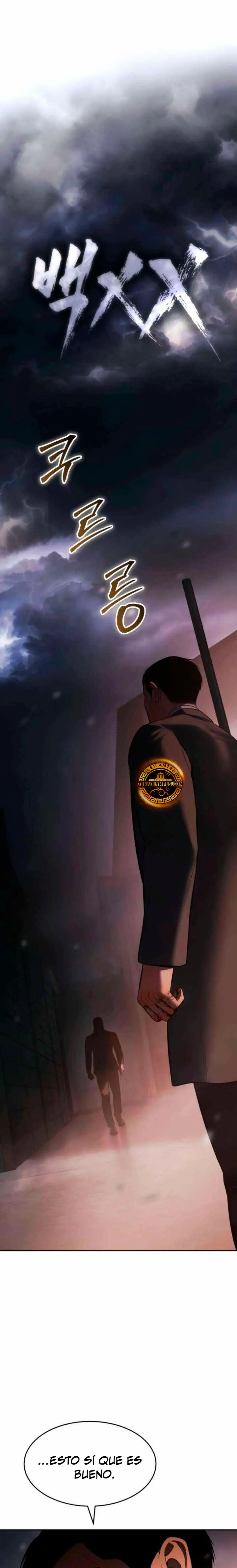 Los gemelos Baek Capítulo 162 - Page 2