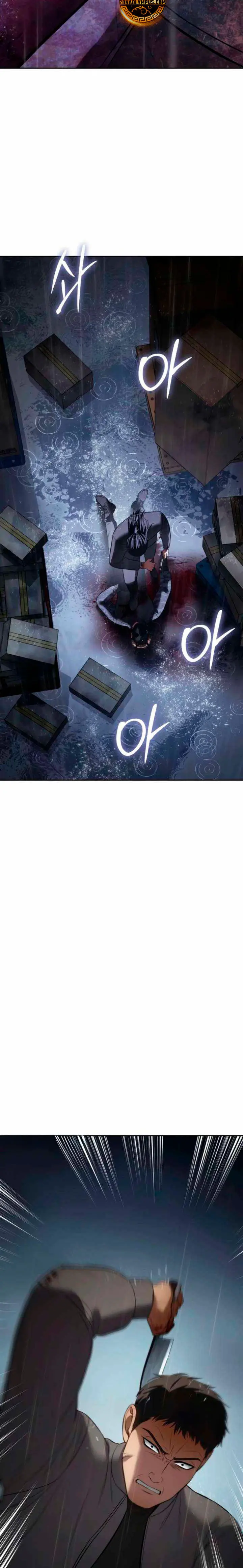 Los gemelos Baek Capítulo 162 - Page 33