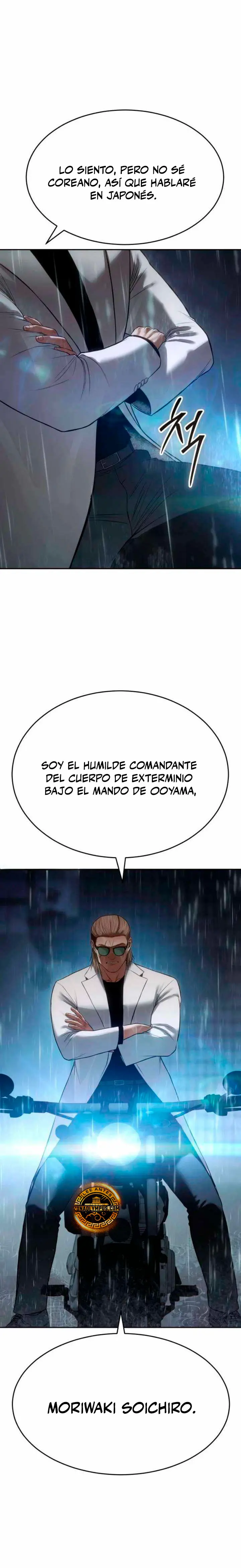 Los gemelos Baek Capítulo 162 - Page 41